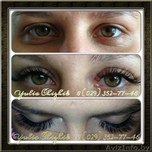 Наращивание ресниц. Любой эффект, объем, декорирование. Минск. Юлия Чи - Изображение #6, Объявление #185142