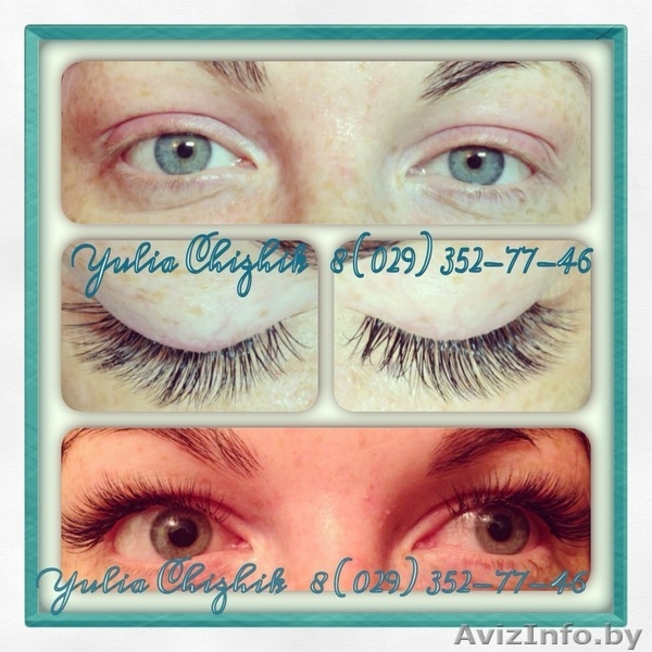 Наращивание ресниц. Любой эффект, объем, декорирование. Минск. Юлия Чи - Изображение #4, Объявление #185142