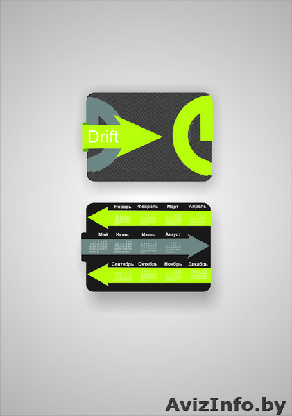 Создам фирменный стиль, недорого - Изображение #8, Объявление #969153