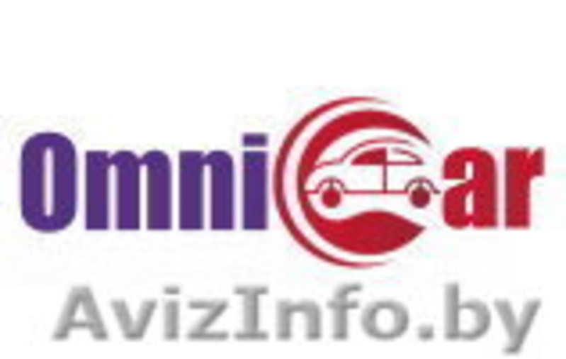 Удобный сервис по поиску запчастей в Литве  - Изображение #1, Объявление #970079