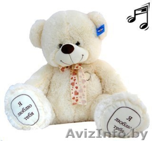 Большие плюшевые мишки - Изображение #6, Объявление #998587