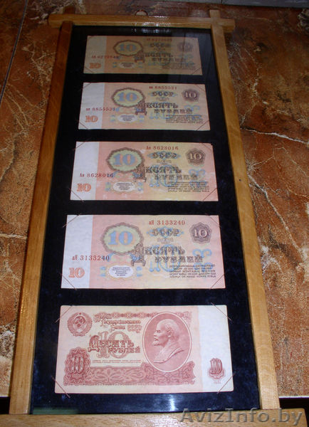Банкноты с серией АЯ,ая,Ая,аЯ.  КрымБонАя. - Изображение #2, Объявление #903186