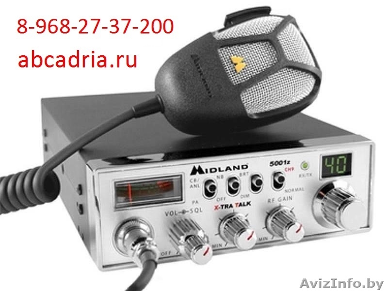 Автомобильные — Рации — 8-968-27-37-200 - в Ставропольском крае — в Ставрополе — - Изображение #6, Объявление #992420