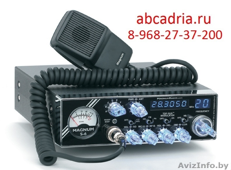 Автомобильные — Рации — 8-968-27-37-200 - в Ставропольском крае — в Ставрополе — - Изображение #3, Объявление #992420
