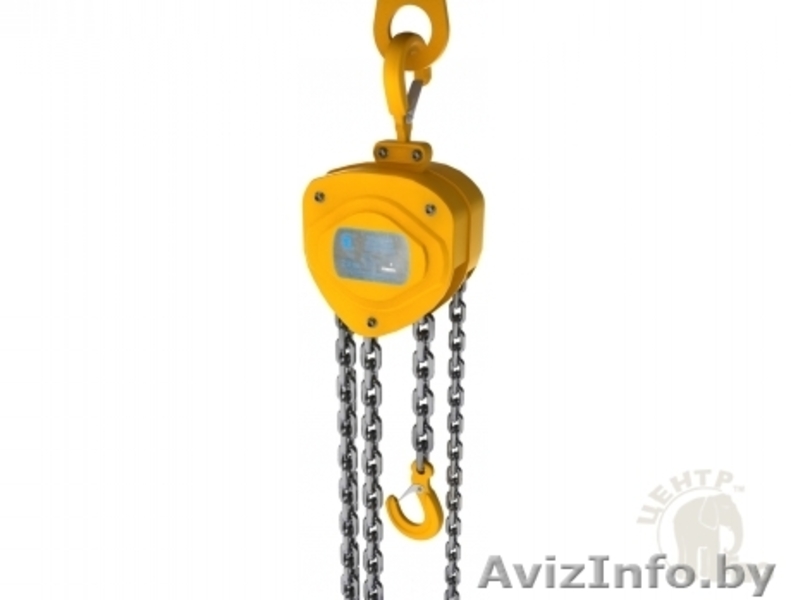 Таль ручная шестеренная передвижная г/п 0,5 т (ТРШП) новая с цепями -150 у.е тел - Изображение #1, Объявление #995084