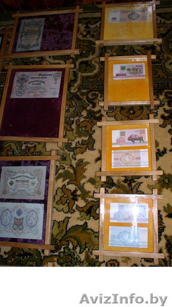 Банкноты с серией АЯ,ая,Ая,аЯ.  КрымБонАя. - Изображение #3, Объявление #903186