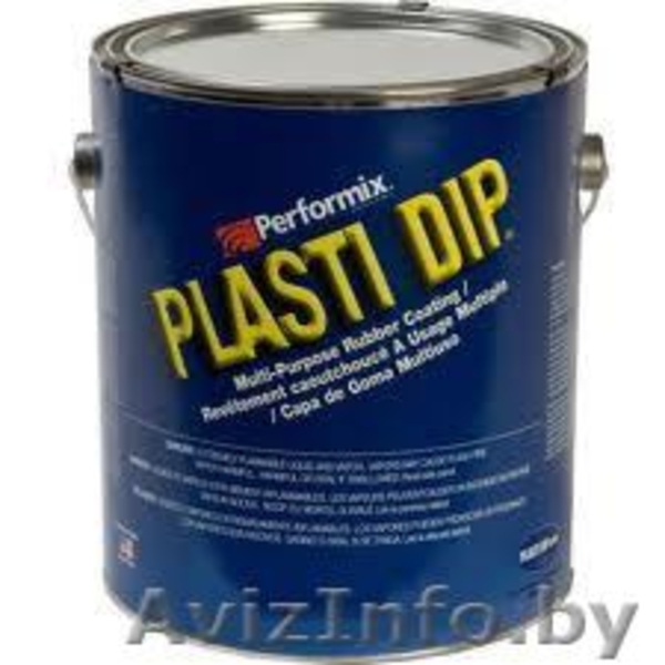 Plasti Dip Беларусь - Изображение #6, Объявление #986128
