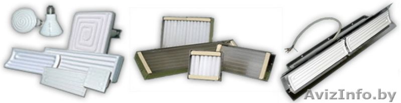 Инфракрасные излучатели - Изображение #1, Объявление #987953