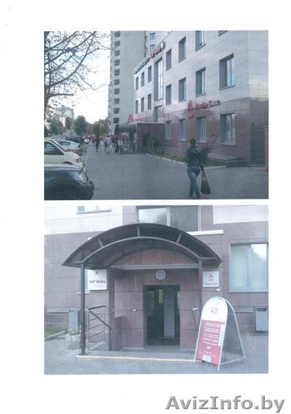 Продажа! Медицинский центр «Анализ Мед», готовый бизнес - Изображение #2, Объявление #996853