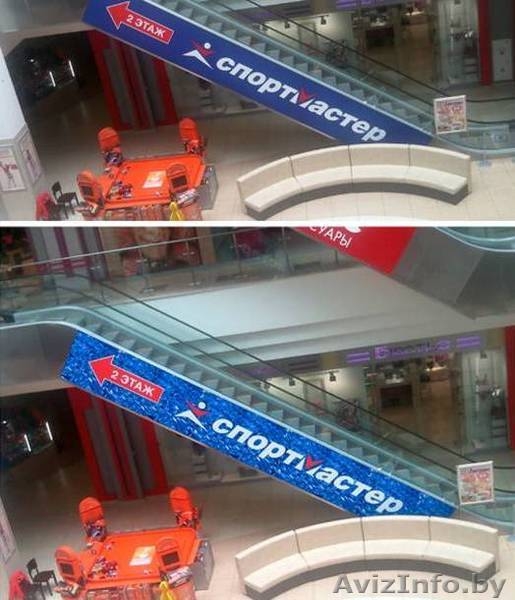 Оформление выставочных стендов, наружная реклама. - Изображение #8, Объявление #989741