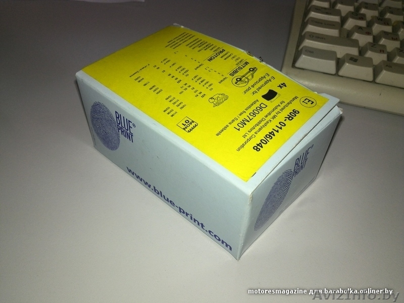 продаю комплект тормозных колодок - Изображение #2, Объявление #1006385