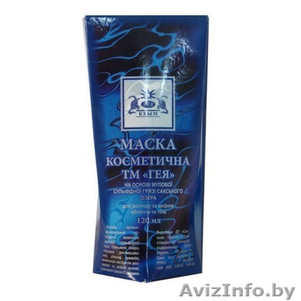 Сакские грязи в Минске и Беларуси. Минеральная косметика ТМ "ГЕЯ" - Изображение #10, Объявление #1011934
