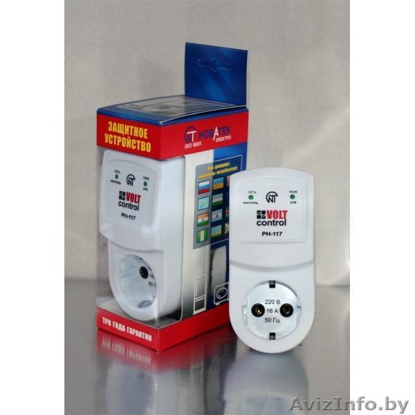 Бытовая техника.Защита от электроаварий РН-101М РН-116 РН-117 Volt Control - Изображение #9, Объявление #1003713