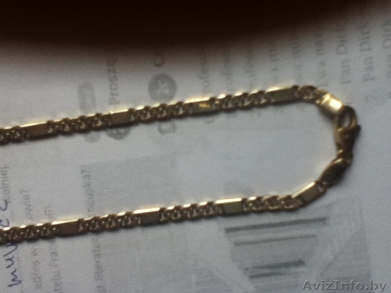 Золотая Цепочка! - Изображение #2, Объявление #1011393