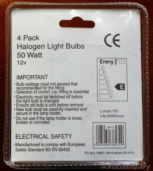 Продам новые эконом-класс лампочки из Англии - Изображение #2, Объявление #1014080