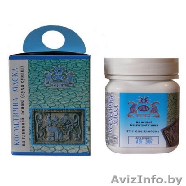 Сакские грязи в Минске и Беларуси. Минеральная косметика ТМ "ГЕЯ" - Изображение #5, Объявление #1011934
