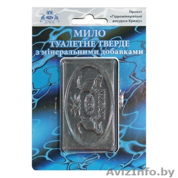 Сакские грязи в Минске и Беларуси. Минеральная косметика ТМ "ГЕЯ" - Изображение #6, Объявление #1011934