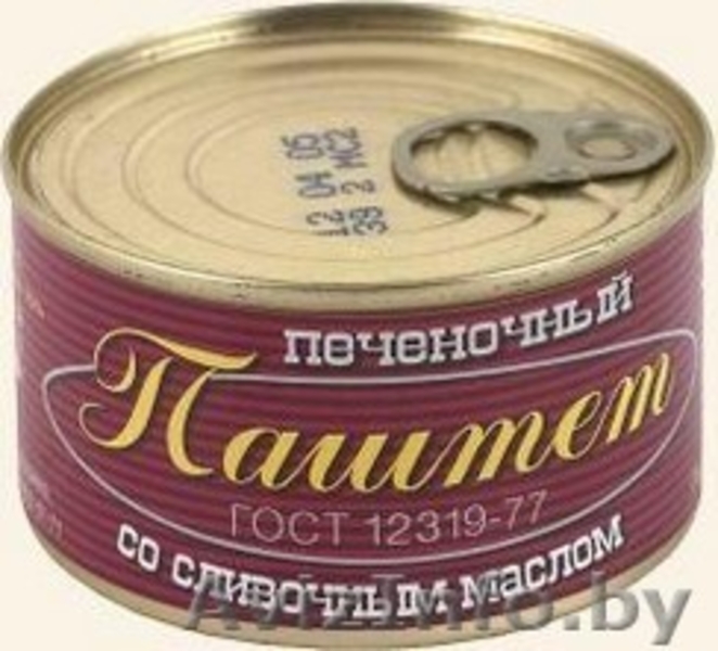 Фасованные специи в широком ассортименте - Изображение #3, Объявление #1002190