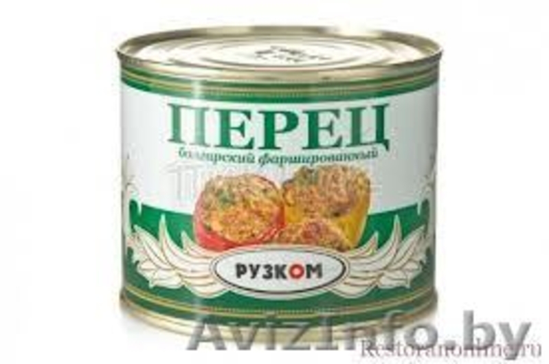 Фасованные специи в широком ассортименте - Изображение #2, Объявление #1002190