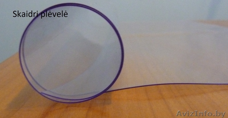 Тентовый материал - Изображение #5, Объявление #1003830