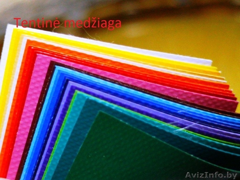 Тентовый материал - Изображение #1, Объявление #1003830