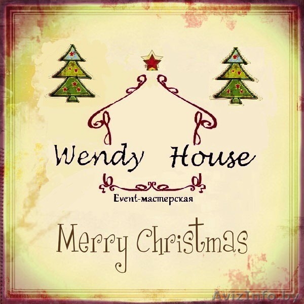 Курсы/уроки по обучению игре на гитаре от "Wendy House"! - Изображение #2, Объявление #1004540