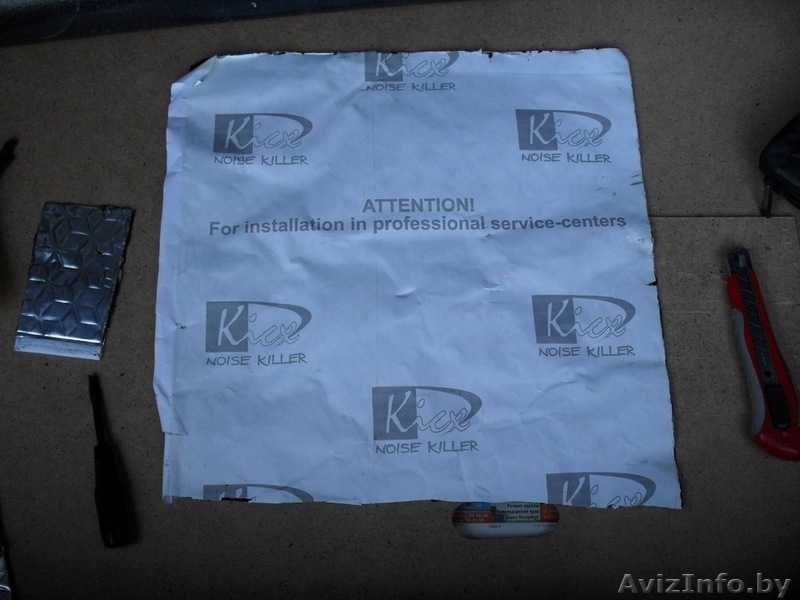 Продам саб в машину - Изображение #5, Объявление #1020627