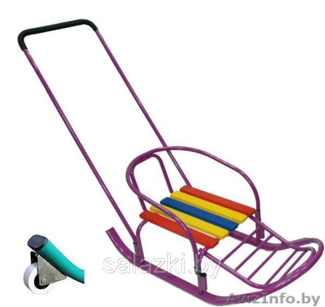 Санки для самых маленьких - Изображение #1, Объявление #1030020