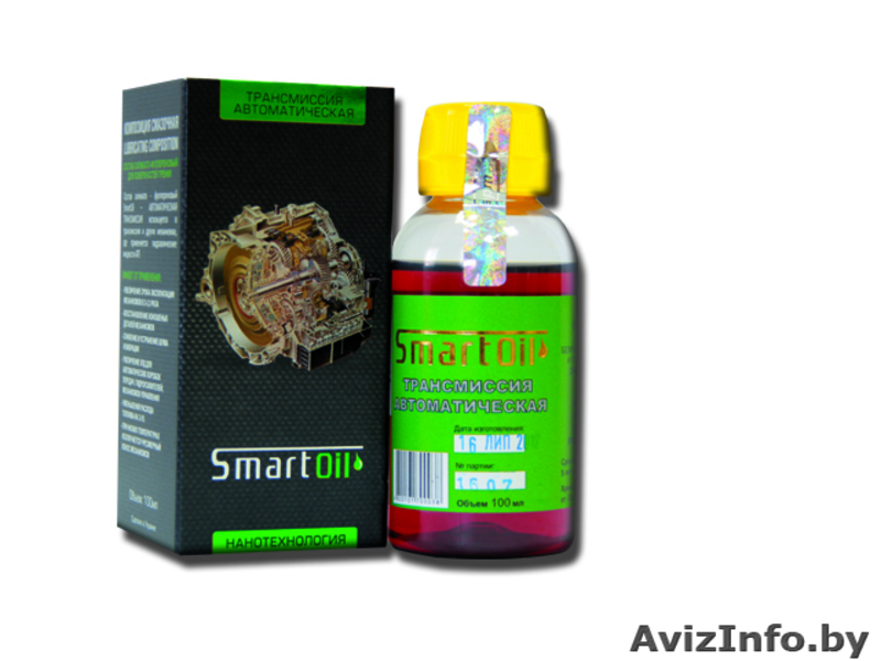 присадки и добавки в масла SmartOil - Изображение #3, Объявление #1016965