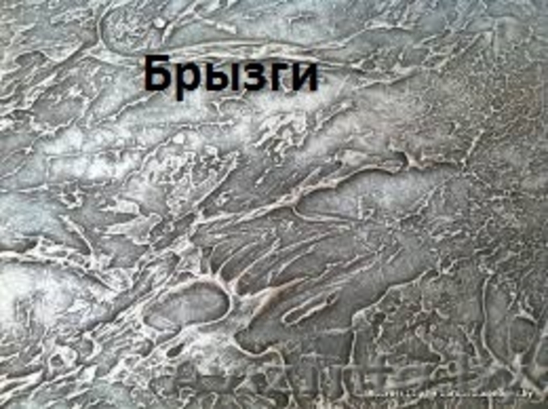 Декоративная штукатурка,облицовка плиткой , монтаж гипсокартона , - Изображение #6, Объявление #1003108