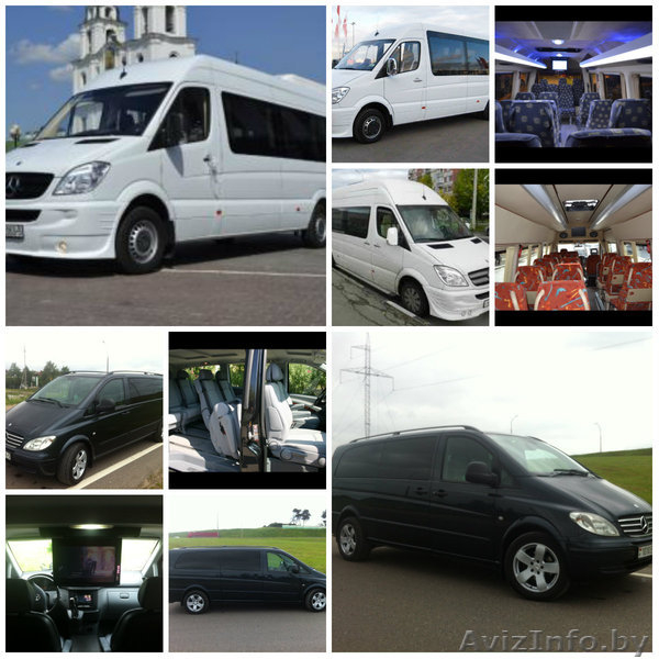 Трансфер аэропорт Минск 2. Встреча и проводы в аэропорт. - Изображение #1, Объявление #1015563