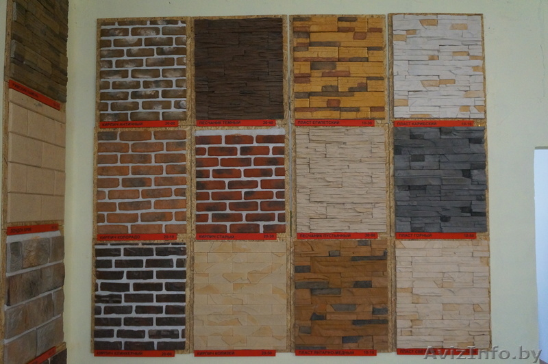 Декоративный камень от производителя  - Изображение #2, Объявление #1030294