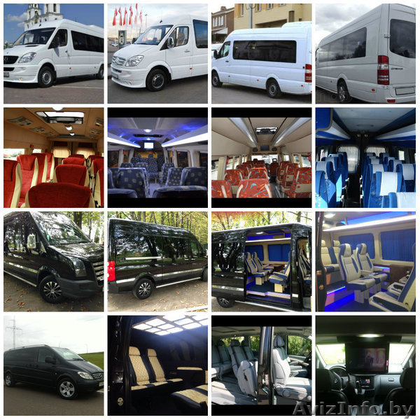 прокат и аренда VIP микроавтобусов с водителем. Трансфер аэропорт. - Изображение #4, Объявление #1015564