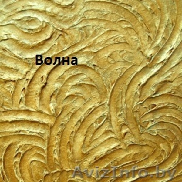 Декоративная штукатурка,облицовка плиткой , монтаж гипсокартона , - Изображение #4, Объявление #1003108