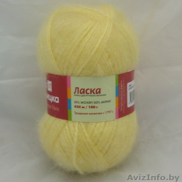 Пряжа для вязания и другие товары для рукоделия - Изображение #10, Объявление #1021591