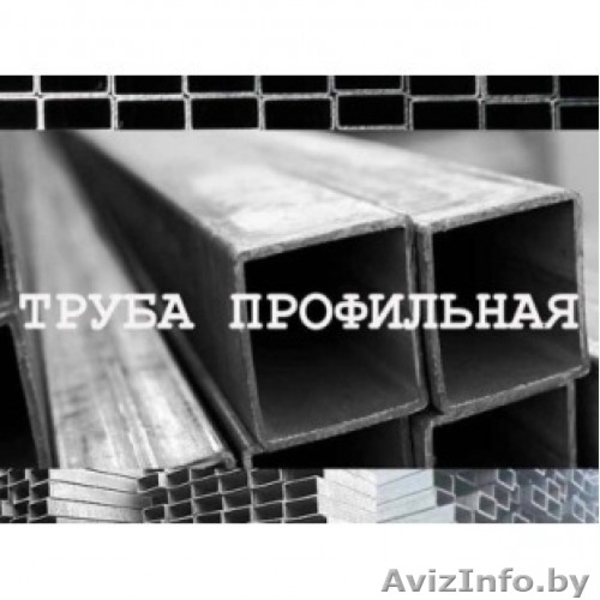 Сверхпрочная «Сибирская теплица» парник 4х3х2. (с подарком) - Изображение #3, Объявление #1023394