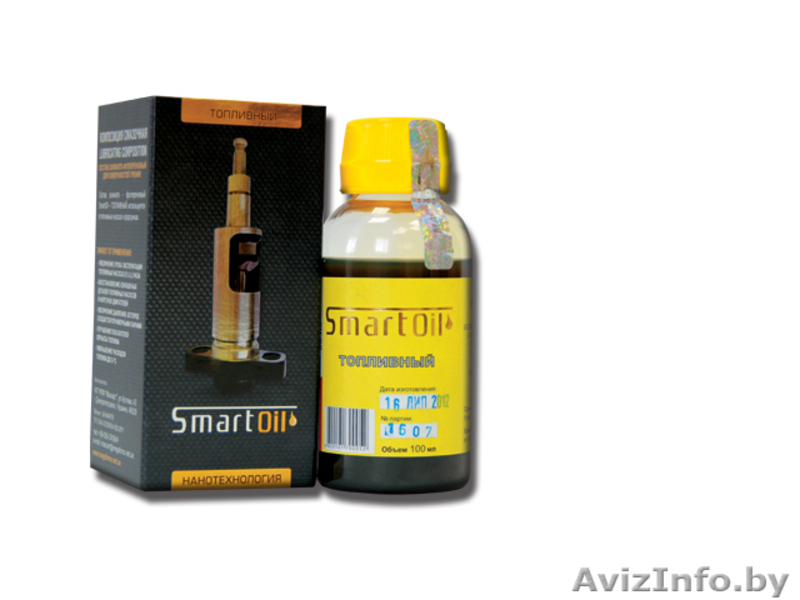 присадки и добавки в масла SmartOil - Изображение #4, Объявление #1016965