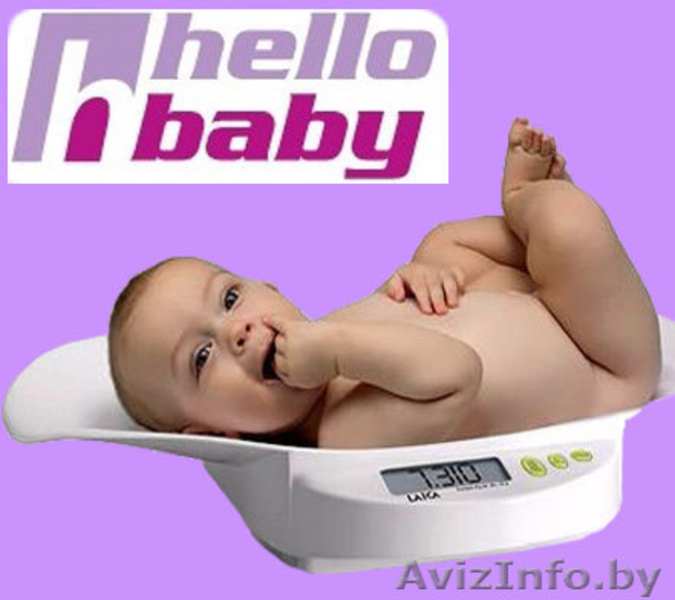 Прокат hellobaby предлагает самые популярные товары на прокат - Изображение #8, Объявление #1018570
