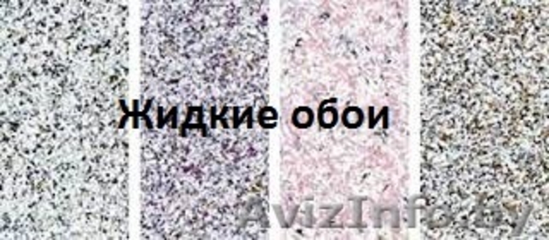 Декоративная штукатурка,облицовка плиткой , монтаж гипсокартона , - Изображение #7, Объявление #1003108