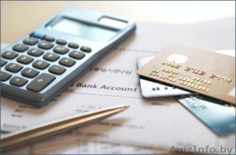 Ведение бухгалтерского учета для юр лиц и ИП - Изображение #1, Объявление #1034172