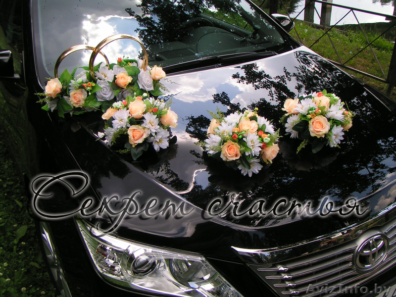 Украшение залов от салона свадебного декора Секрет счастья - Изображение #5, Объявление #865050