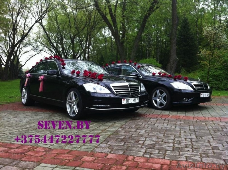 Прокат мерседес 221 кузов на свадьбу, трансфер, деловая поездка - Изображение #4, Объявление #1036508