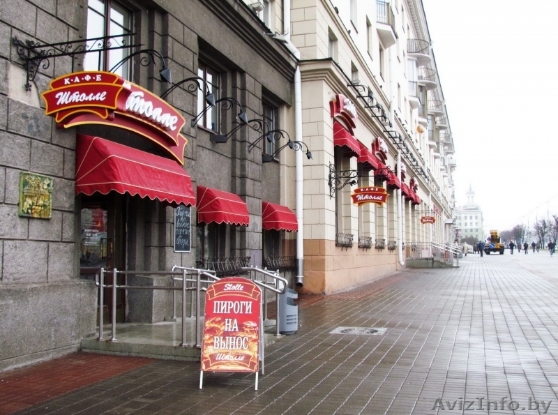 На сутки 2-к  в центре на проспекте Независимости. Документы - Изображение #1, Объявление #248686