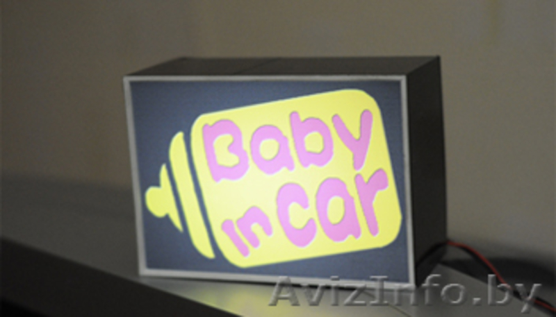 Наружная и интерьерная реклама. Дизайн, изготовление и монтаж по всей РБ - Изображение #4, Объявление #1043207