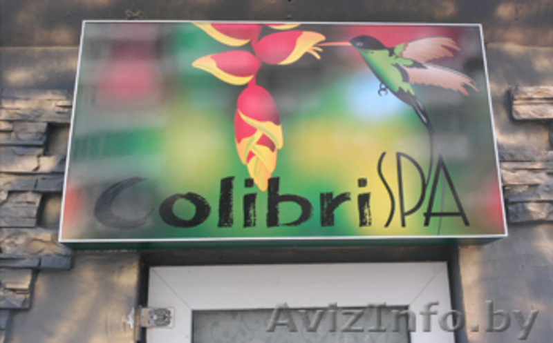 Наружная и интерьерная реклама. Дизайн, изготовление и монтаж по всей РБ - Изображение #2, Объявление #1043207