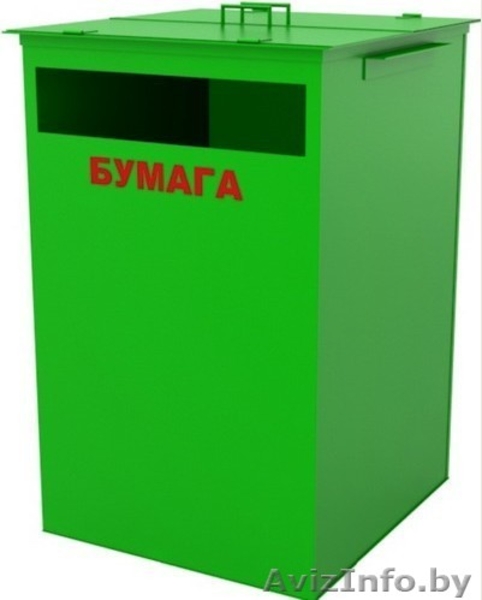 Мусорные контейнеры - Изображение #3, Объявление #1047671