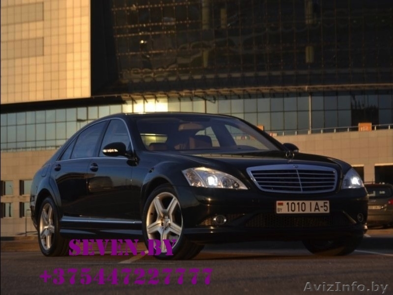 Прокат мерседес 221 кузов на свадьбу, трансфер, деловая поездка - Изображение #3, Объявление #1036508