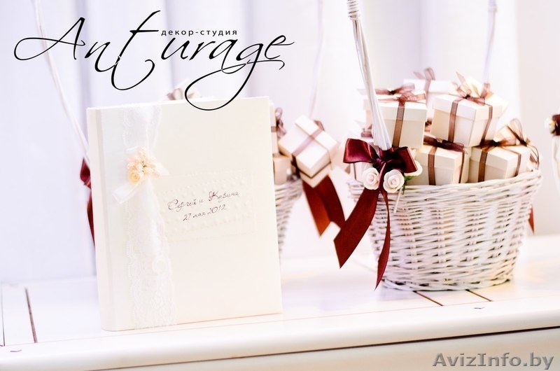 Декор-студия «Антураж» - Изображение #2, Объявление #1040397