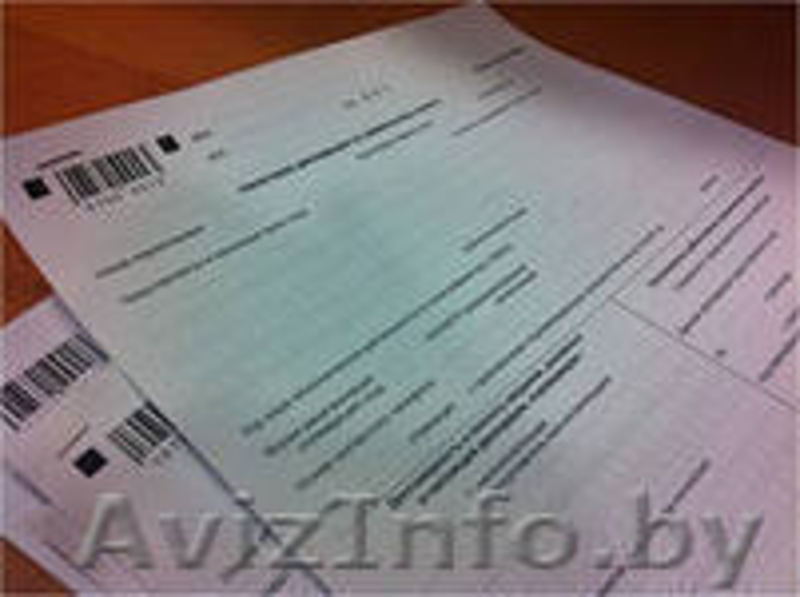 Базы данных движения товаров - Изображение #3, Объявление #1036869