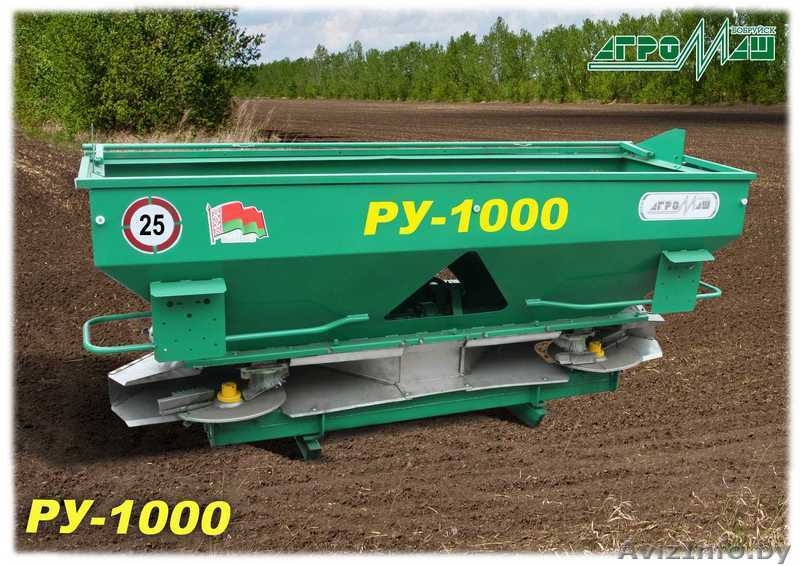 Сельхозтехника по цене завода  - Изображение #3, Объявление #1037790